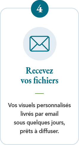 4. Recevez vos fichiers